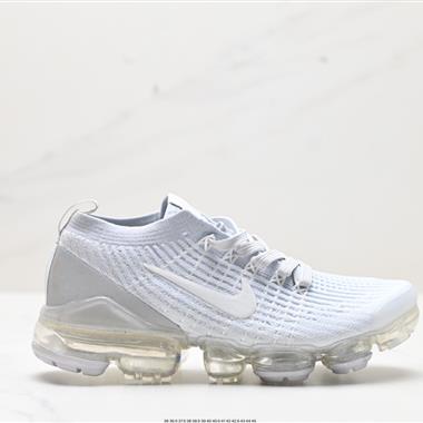 Nike Air VaporMax 2.0 Flyknit 