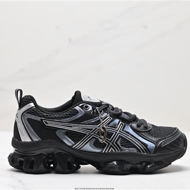 Asics Gel-Quantum Kinetic