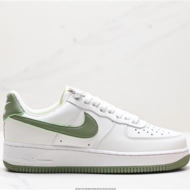 Nike Air Force 1 Low 07 