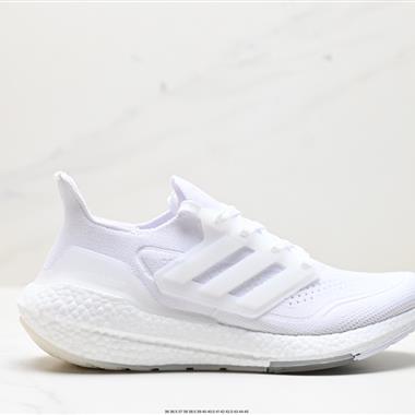 Adidas ultra boost 2021