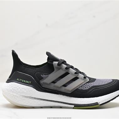 Adidas ultra boost 2021