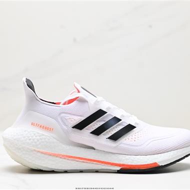 Adidas ultra boost 2021