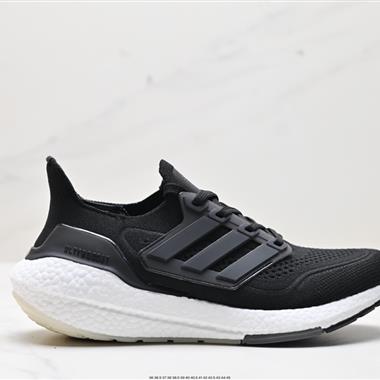 Adidas ultra boost 2021