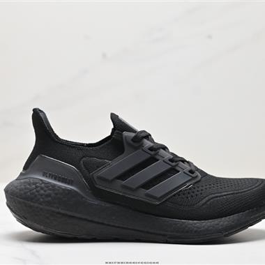 Adidas ultra boost 2021