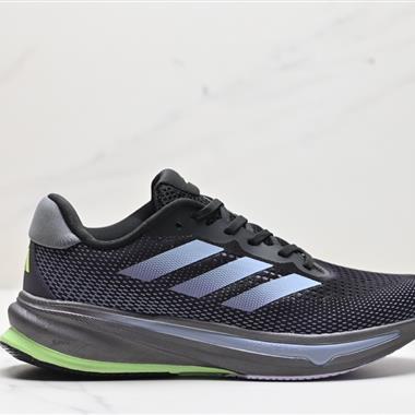 Adidas SUPERNOVA Rise M