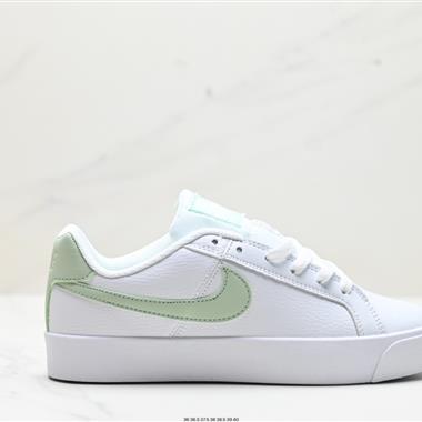 NIKE COURT ROYALE AC 