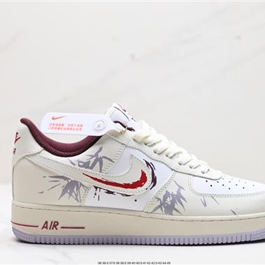 Nike Air Force 1 Low 07 