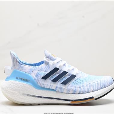 Adidas ULTRA BOOST LIGHT