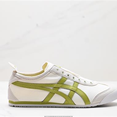 Onitsuka Tiger NIPPON MADE 