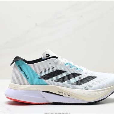 Adidas adizero BOSTON 12 M