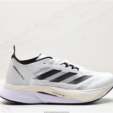 Adidas adizero BOSTON 12 M