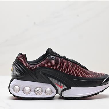 Nike Air Max Dn 2024全新氣墊跑鞋