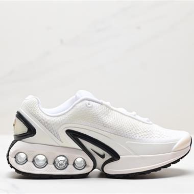 Nike Air Max Dn 2024全新氣墊跑鞋