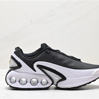 Nike Air Max Dn 2024全新氣墊跑鞋