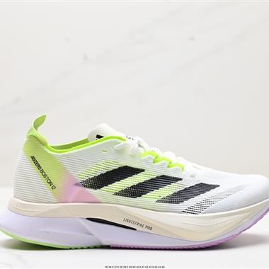 Adidas adizero BOSTON 12 M