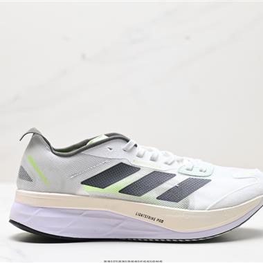 Adidas adizero BOSTON 11