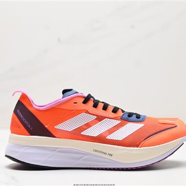 Adidas adizero BOSTON 11