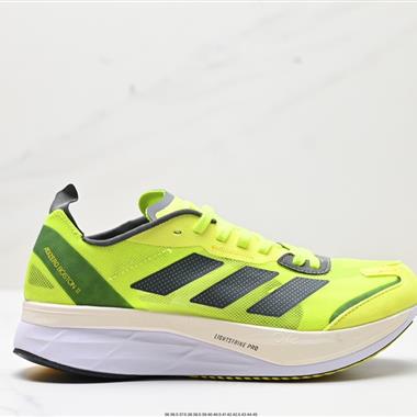 Adidas adizero BOSTON 11