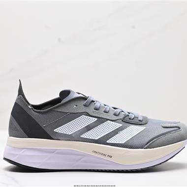 Adidas adizero BOSTON 11