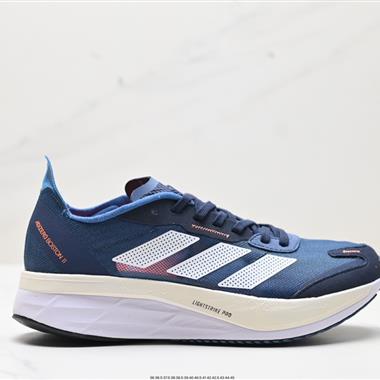 Adidas adizero BOSTON 11