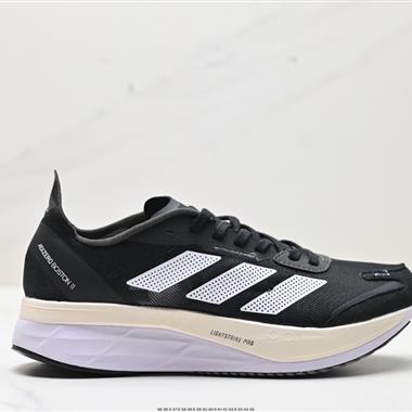 Adidas adizero BOSTON 11