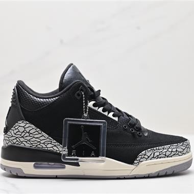 Nike Air Jordan 3 Retro 