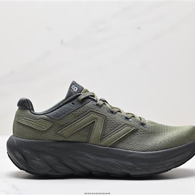 New Balance FuelCell SuperComp Elite v4