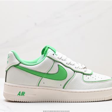 Nike Air Force 1 Low 07 