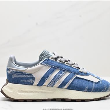 Adidas Racing E5 Boost Prototype 