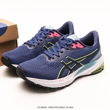 ASICS GT-2000 透氣緩震運動跑步鞋