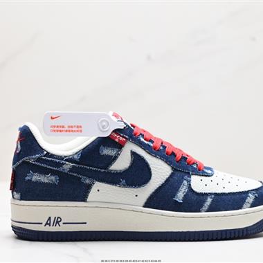 Nike Air Force 1 Low 07 