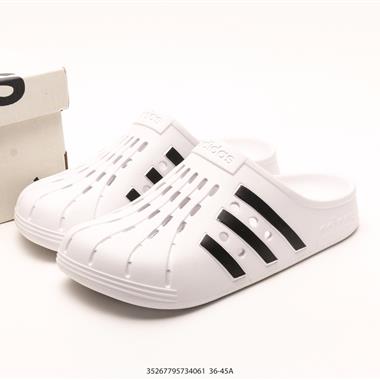 Adidas originals Adifom Superstar 