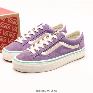 Vans Old Knu-Skool 