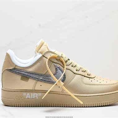 Nike Air Force 1 Low 07 