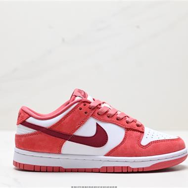 Nike SB Dunk Low 