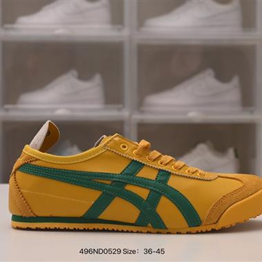 Onitsuka Tiger Mexico 66