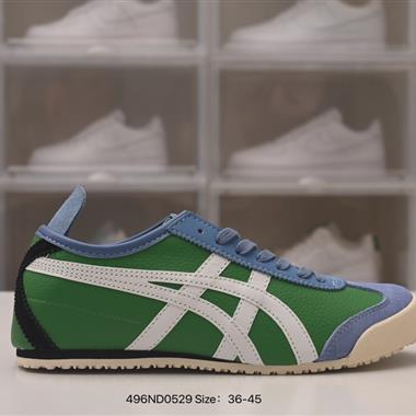 Onitsuka Tiger Mexico 66