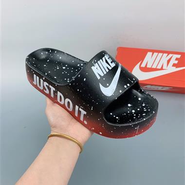 Nike Victori One Slide Print Mix