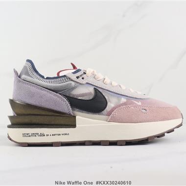 Nike Waffle One 華夫復古休閑跑步鞋