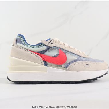 Nike Waffle One 華夫復古休閑跑步鞋