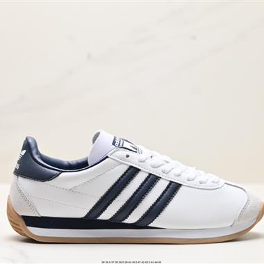 Adidas WB Country