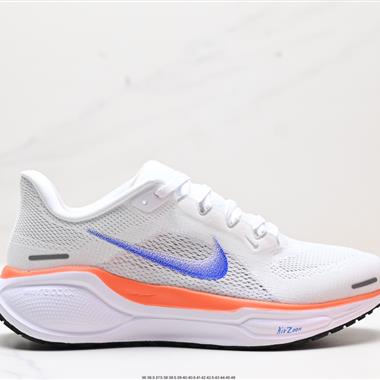 Nike Air Zoom Pegasus 41 