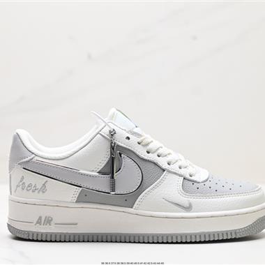 Nike Air Force 1 Low 