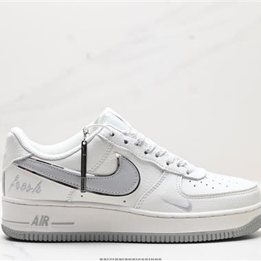 Nike Air Force 1 Low 