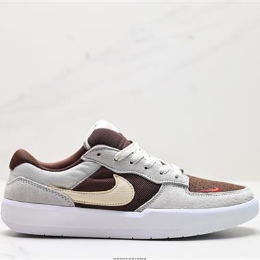 Nike SB Force 58