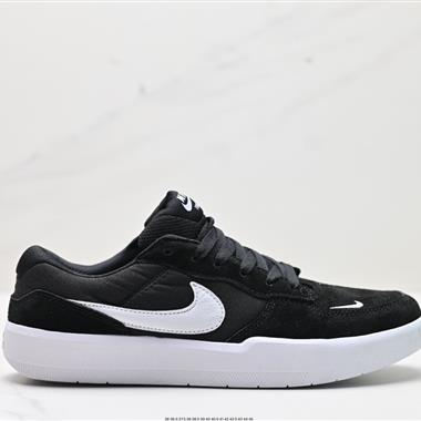 Nike SB Force 58