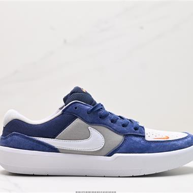 Nike SB Force 58