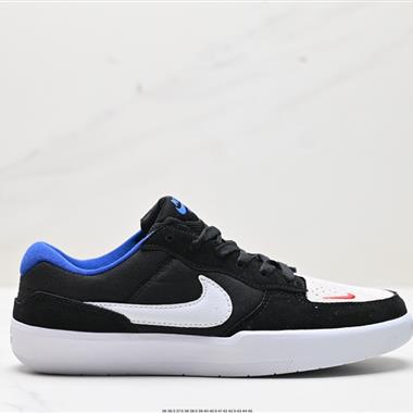 Nike SB Force 58