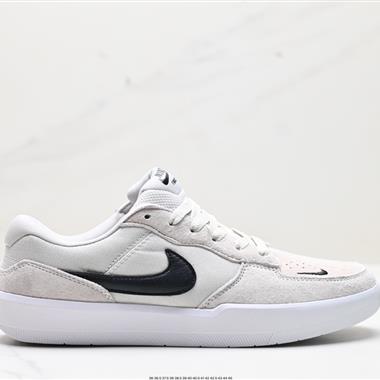 Nike SB Force 58