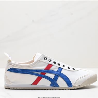 Onitsuka Tiger NIPPON MADE 